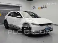 2023 Hyundai Ioniq