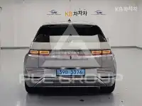 2023 Hyundai Ioniq