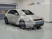 2023 Hyundai Ioniq