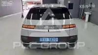 2023 Hyundai Ioniq