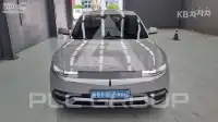 2023 Hyundai Ioniq