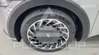 2023 Hyundai Ioniq