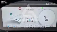 2023 Hyundai Ioniq