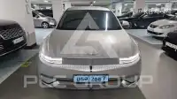 2023 Hyundai Ioniq