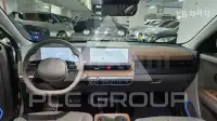 2023 Hyundai Ioniq