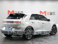 2023 Hyundai Ioniq