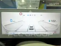 2023 Hyundai Ioniq