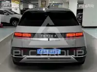 2023 Hyundai Ioniq