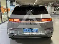 2023 Hyundai Ioniq
