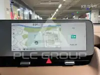 2023 Hyundai Ioniq