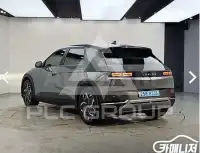 2023 Hyundai Ioniq