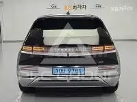 2023 Hyundai Ioniq