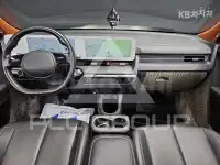2023 Hyundai Ioniq
