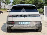 2023 Hyundai Ioniq