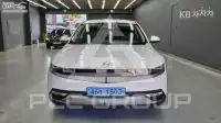 2023 Hyundai Ioniq