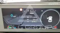 2023 Hyundai Ioniq