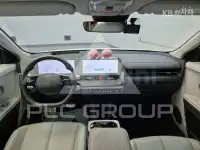 2023 Hyundai Ioniq