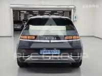 2023 Hyundai Ioniq