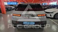 2023 Hyundai Ioniq