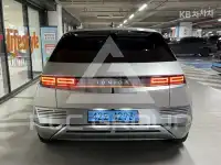 2023 Hyundai Ioniq