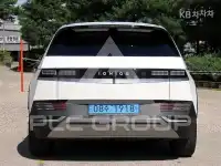 2023 Hyundai Ioniq