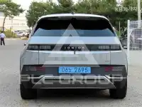 2023 Hyundai Ioniq