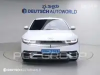 2023 Hyundai Ioniq
