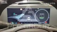 2023 Hyundai Ioniq