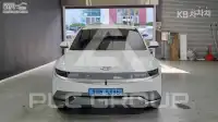 2023 Hyundai Ioniq