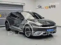 2023 Hyundai Ioniq