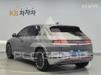 2023 Hyundai Ioniq