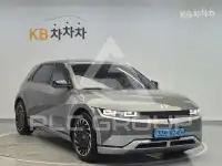 2023 Hyundai Ioniq
