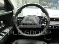 2023 Hyundai Ioniq