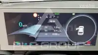 2023 Hyundai Ioniq