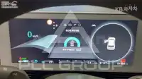 2023 Hyundai Ioniq