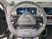 2023 Hyundai Ioniq