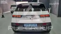 2023 Hyundai Ioniq