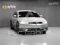 2023 Hyundai Ioniq