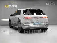 2023 Hyundai Ioniq
