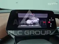 2023 Volkswagen ID 4