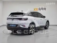 2023 Volkswagen ID 4