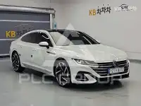 2023 Volkswagen ARTEON