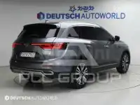 2023 Renault Qm6