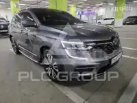 2023 Renault Qm6