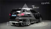 2024 BMW iX