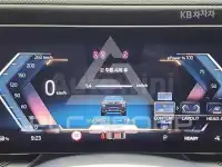 2024 BMW I7