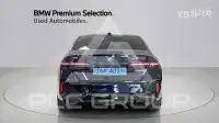 2024 BMW I5