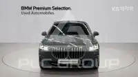 2024 BMW 218