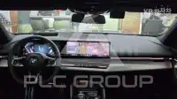 2024 BMW 523