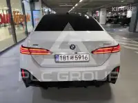 2024 BMW 523